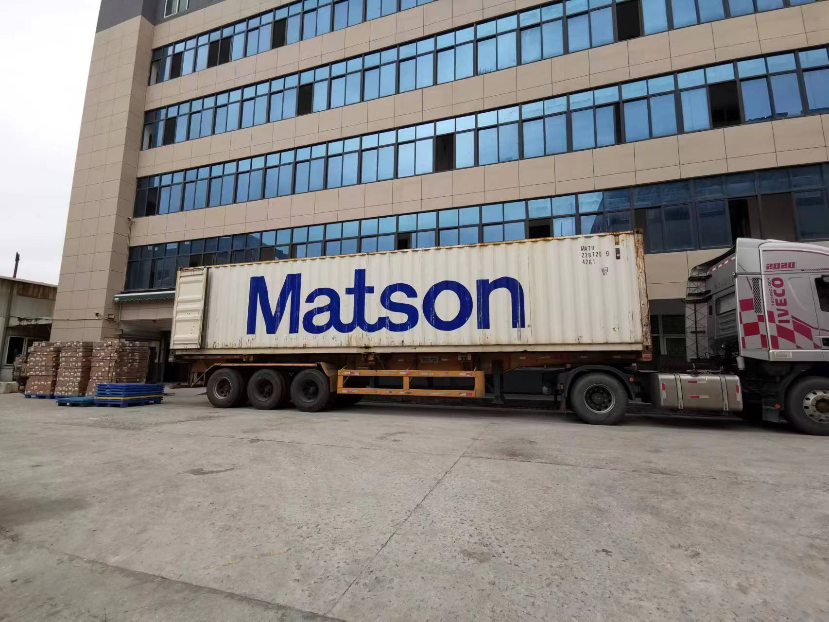 9-Mason Container
